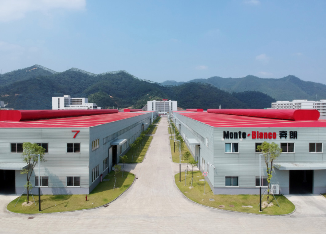 الصين Monte-Bianco Magnets Co., Ltd.